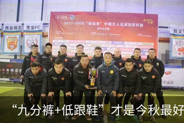 “九分裤+低跟鞋”才是今秋最好穿的打扮！洋气显高，适合3、40岁女人