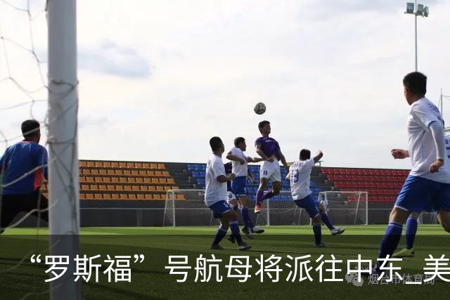 “罗斯福”号航母将派往中东 美在中东将增兵约万人
