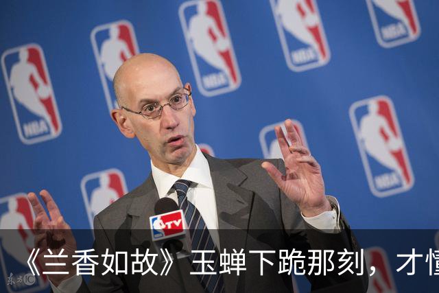 《兰香如故》玉蝉下跪那刻，才懂许兰香身边最狠的丫鬟不是小莲