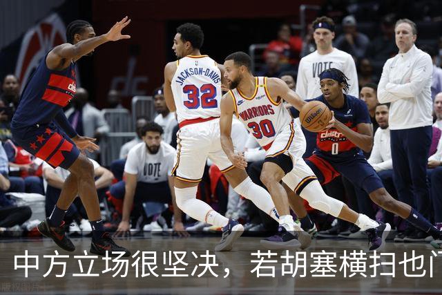 中方立场很坚决，若胡塞横扫也门，夺得政权，我们绝不会立马承认