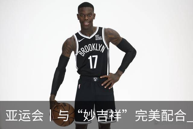 亚运会丨与“妙吉祥”完美配合 华天卫冕马术三项赛