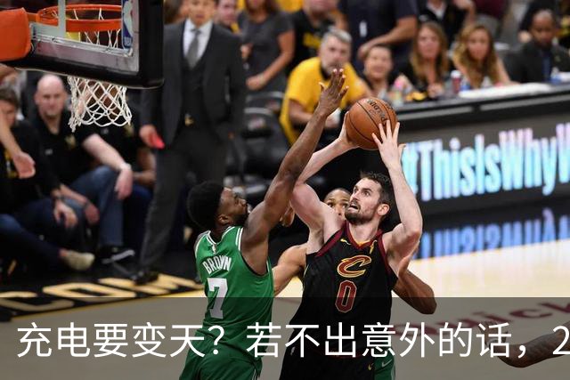 充电要变天？若不出意外的话，2027年充电服务费将迎来4大转变！