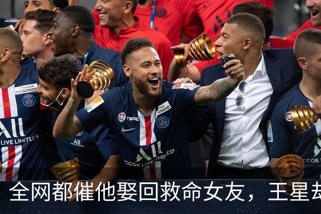 全网都催他娶回救命女友，王星却说出“结不起”三个字！从缅甸回来欠的8万压垮了一个幸存者