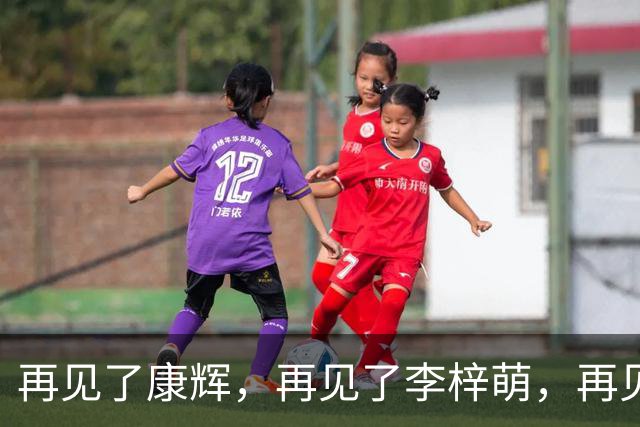 再见了康辉，再见了李梓萌，再见了朱迅，央视主持迎来大洗牌！