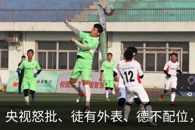 央视怒批、徒有外表、德不配位，难怪国庆大场面不请“流量明星”