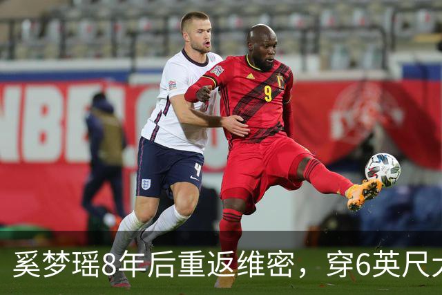 奚梦瑶8年后重返维密，穿6英尺大翅膀秀服好霸气，后台素颜照曝光