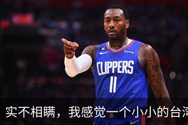 实不相瞒，我感觉一个小小的台湾战争，极有可能成为中国的世纪之战