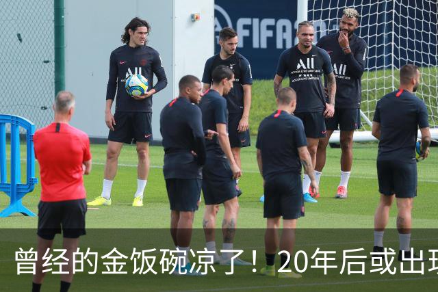 曾经的金饭碗凉了！20年后或出现医生短缺潮？以后有钱也看不上病