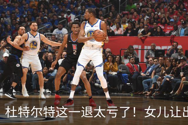 杜特尔特这一退太亏了！女儿让出总统路，马科斯却突然翻脸