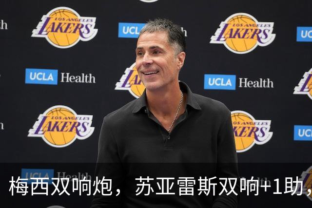梅西双响炮，苏亚雷斯双响+1助，贝尔泰拉梅2助，迈阿密国际4-0，终结连续5轮不胜