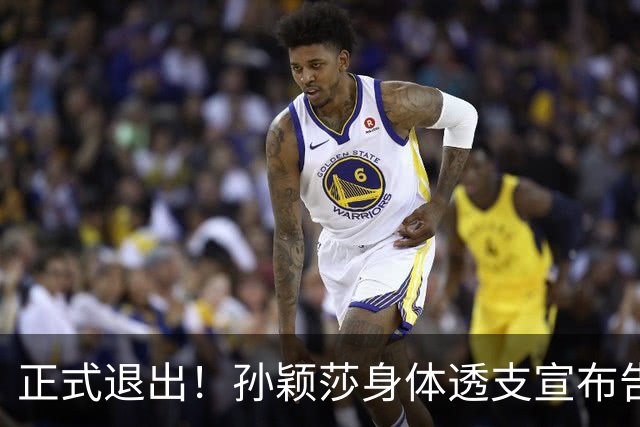 正式退出！孙颖莎身体透支宣布告别，高明退让蓄力洛杉矶大爆发