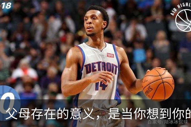 父母存在的意义，是当你想到你的父母时，你的内心就会充满力量