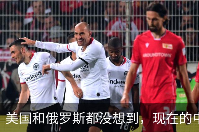 美国和俄罗斯都没想到，现在的中国，已经成为世界骄傲