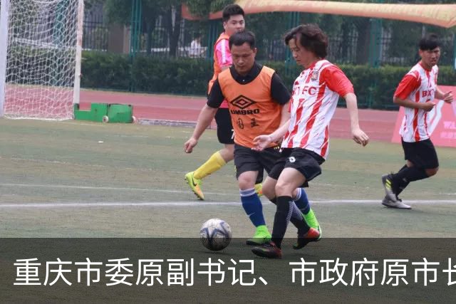重庆市委原副书记、市政府原市长黄奇帆被查