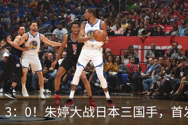 3：0！朱婷大战日本三国手，首发8分，随队两连胜，姚迪替补登场